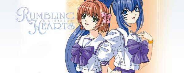 Rumbling Hearts Banner