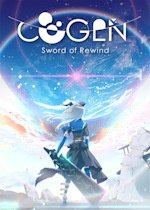 COGEN: Sword of Rewind