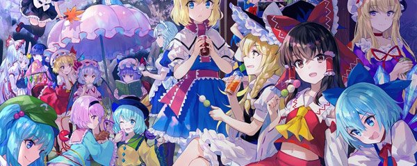 Touhou Spell Bubble Banner