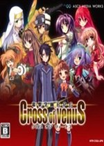 Dengeki Academy RPG: Cross of Venus