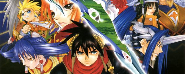 Grandia II Banner