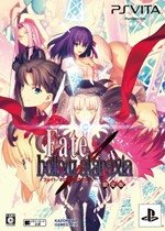 Fate/hollow ataraxia