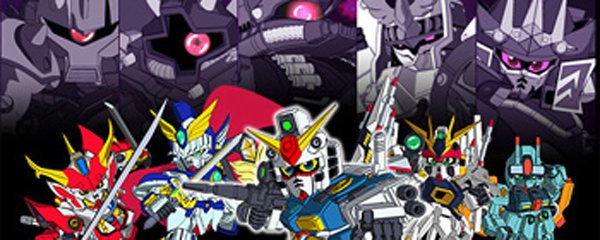 SD Gundam Force Banner