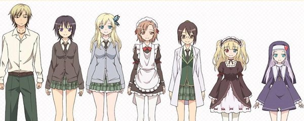 Haganai NEXT Banner