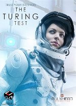 The Turing Test
