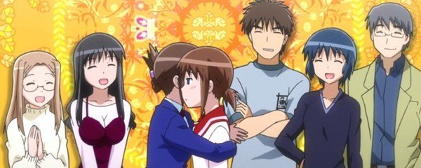 Koe de Oshigoto! Banner