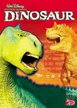 Dinosaur (PS1)