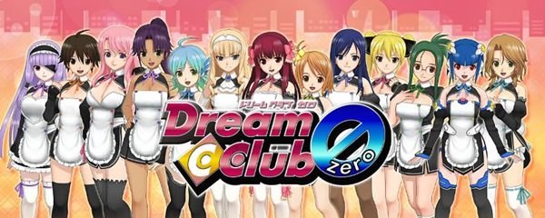 Dream Club Zero Banner