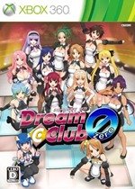Dream Club Zero