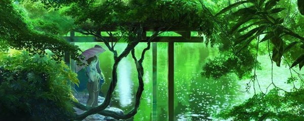 The Garden of Words Banner