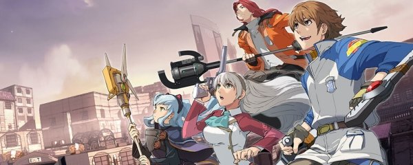 The Legend of Heroes: Trails from Zero Banner