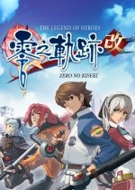 The Legend of Heroes: Trails from Zero