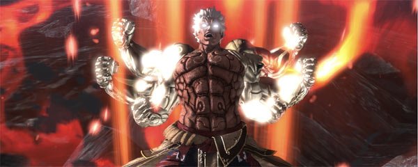 Asura's Wrath Banner