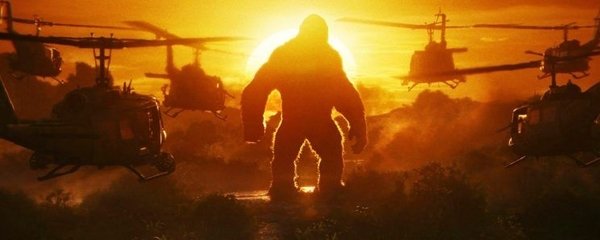 Kong: Skull Island Banner