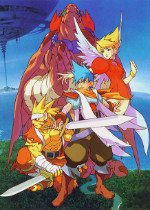 Breath of Fire III