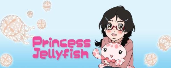 Princess Jellyfish Banner