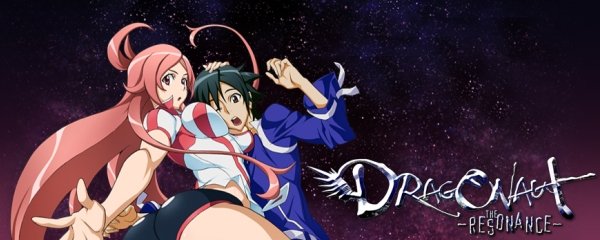 Dragonaut - The Resonance Banner