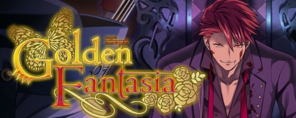 Umineko: Golden Fantasia Banner