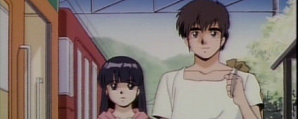 Mermaid's Scar Banner