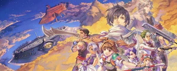 The Legend of Heroes: Trails in the Sky Second Chapter Banner