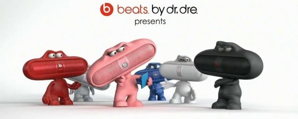 Beats Banner