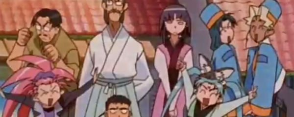 Tenchi in Tokyo Banner