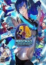 Persona 3: Dancing in Moonlight