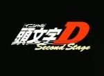 Initial D: Second Stage