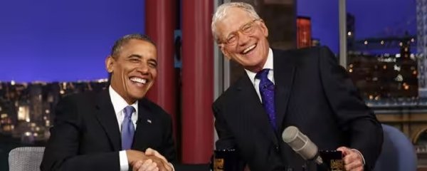 Late Show with David Letterman Banner