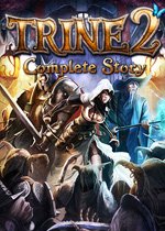 Trine 2