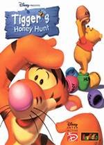 Tigger's Honey Hunt