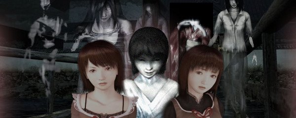Fatal Frame II: Crimson Butterfly Banner