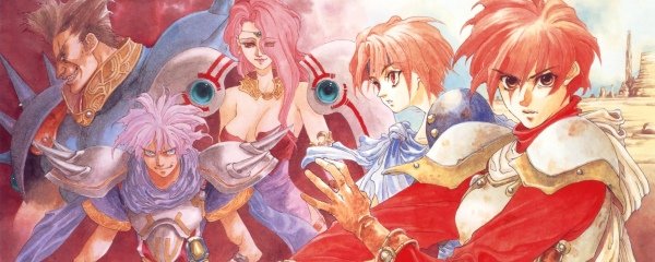 Ys IV: The Dawn of Ys Banner