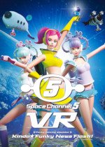 Space Channel 5 VR: Kinda Funky News Flash!