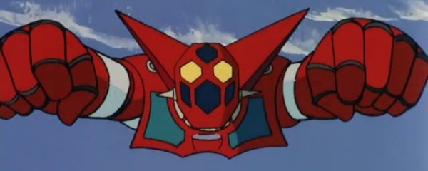Getter Robo Banner