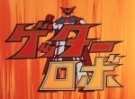 Getter Robo