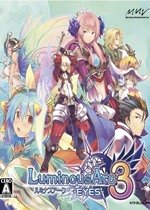 Luminous Arc 3: Eyes