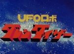 UFO Robo Grendizer