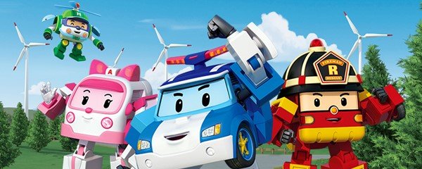 Robocar Poli Banner