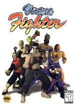 Virtua Fighter