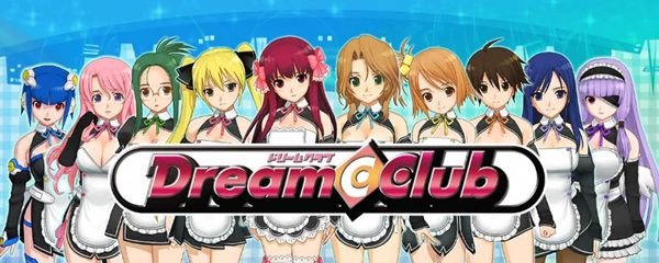 Dream Club Banner