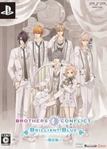 Brothers Conflict: Brilliant Blue