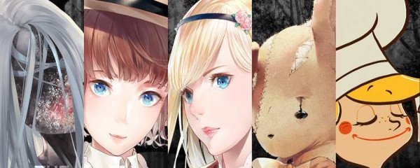 The Missing: J.J. Macfield and the Island of Memories Banner