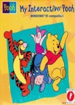 My Interactive Pooh