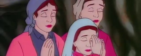 Bernadette: The Princess of Lourdes Banner