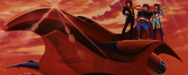 Getter Robo G Banner