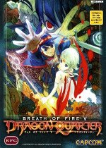 Breath of Fire: Dragon Quarter