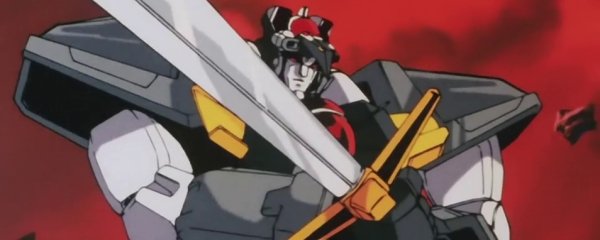 Dancouga: Requiem for Victims Banner