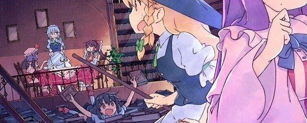 Musou Kakyou: A Summer Day's Dream Banner