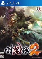 Toukiden 2